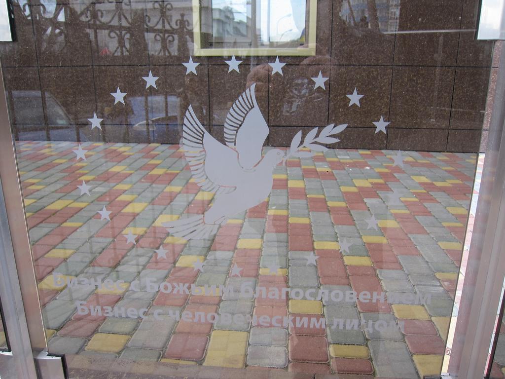 Shestaya Zhemchuzhina Odessa Luaran gambar